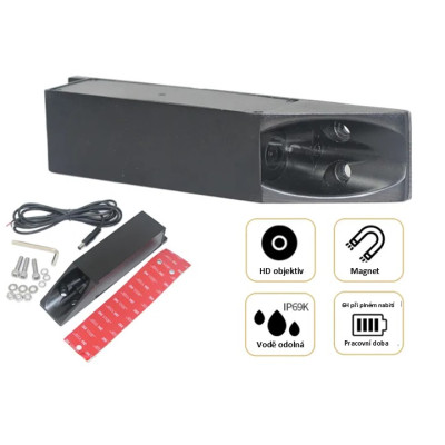 #33289 svwd713sethddvr_kamera