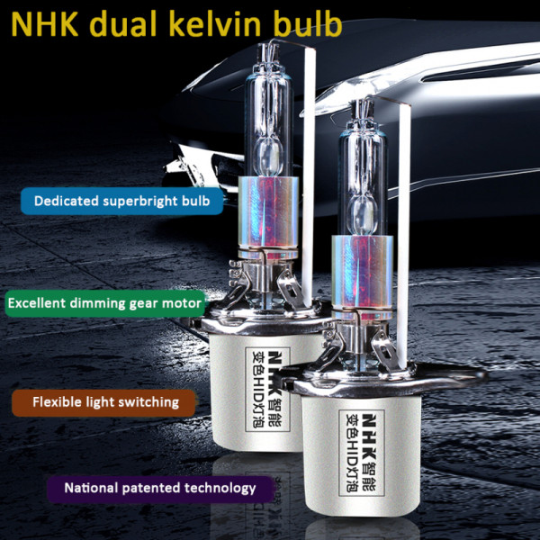 Xenónová výbojka - D2S_3000/5500K_35W/55W_12V_+70%_Dual Color -  NHK (1ks)