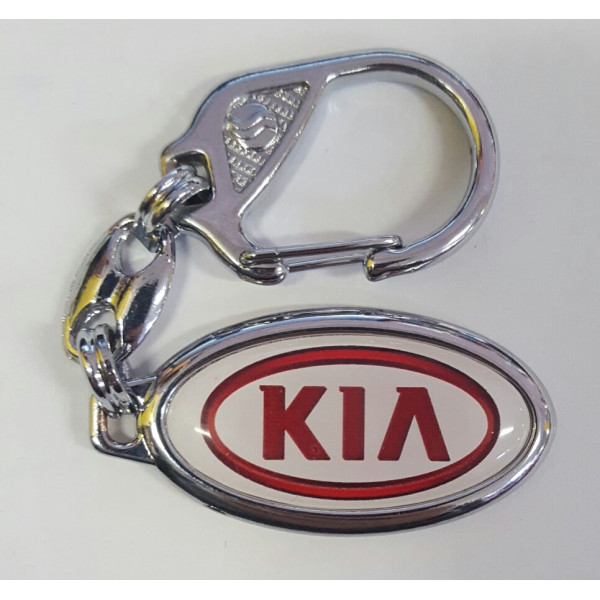 Prívesok na kľúče - KIA - Biely