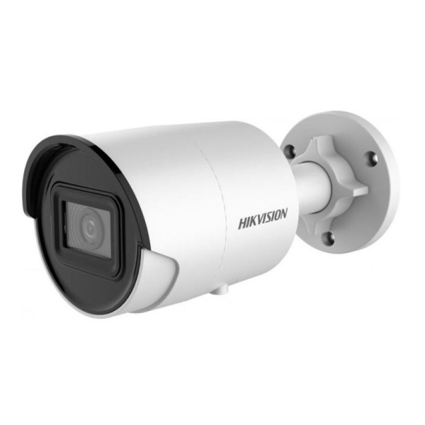 CCTV Kamera IP TUBUS 4MPx_2,8mm/103°_IR-30m_0,005Lux_WDR120_Mikrofón_POE_IP67 - DS-2CD2043G2-IU