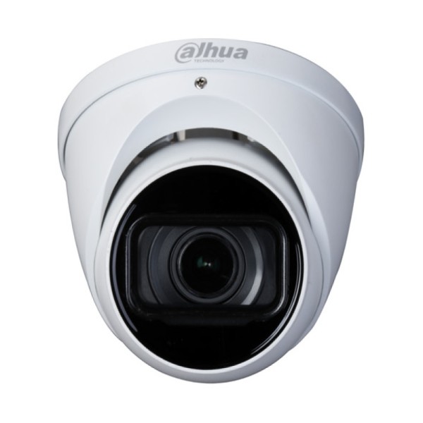 CCTV Kamera HDCVI DOME_5MPx_2,7-12mm/55-19°_IR-60m_0,005Lux,DWDR,IP67 - HAC-HDW1500T-Z-A-2712-S