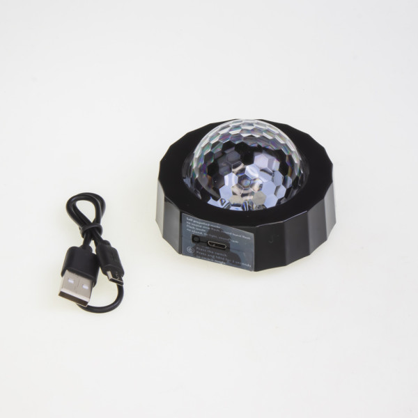 AKU LED ambientní osvětlení RGB s USB